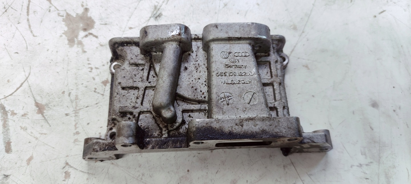 gearbox cover AUDI A4 A5 A6 3.0 CRT 059109122AA