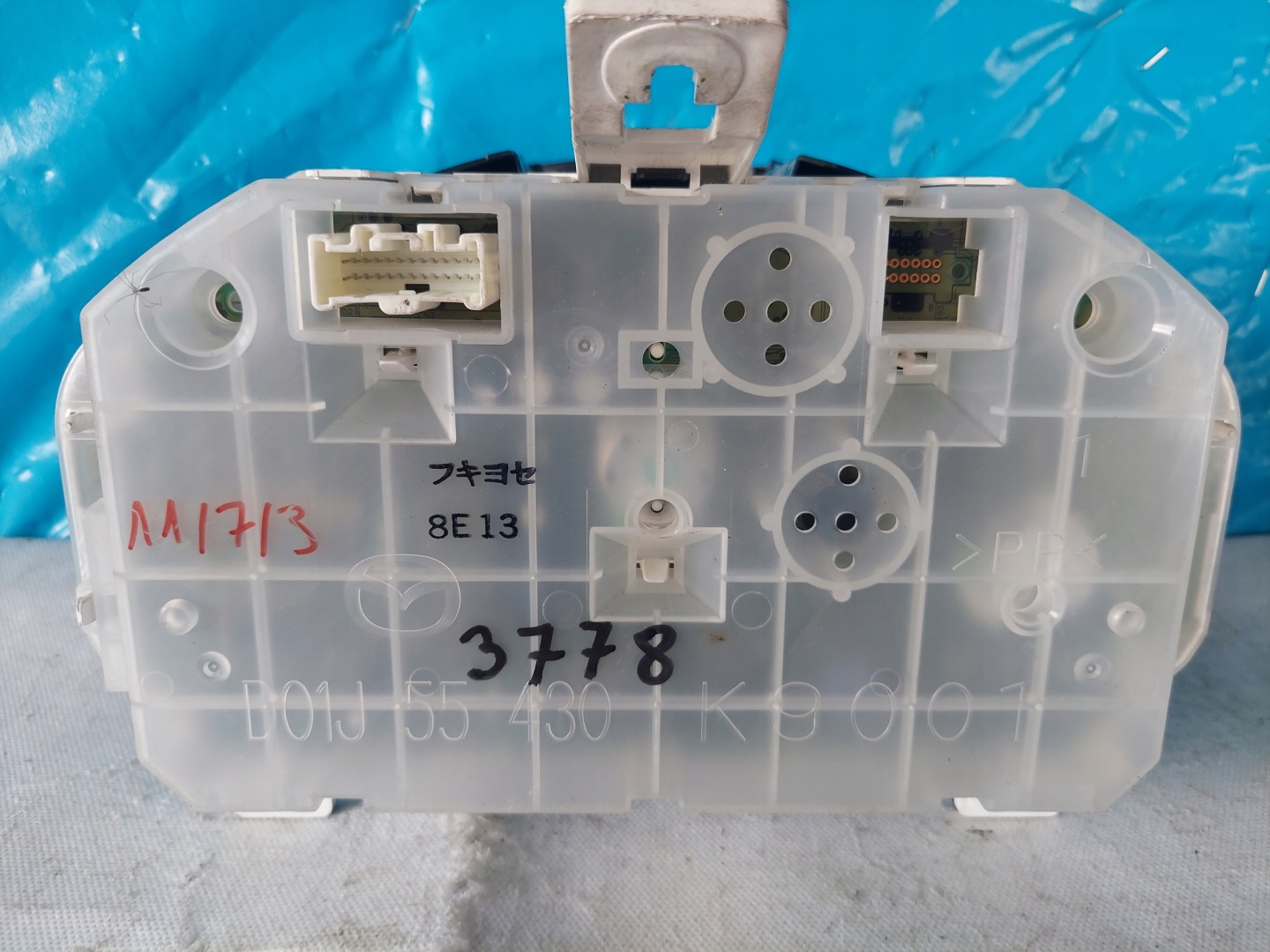 dials clock MAZDA 2 1.3 B DF71C