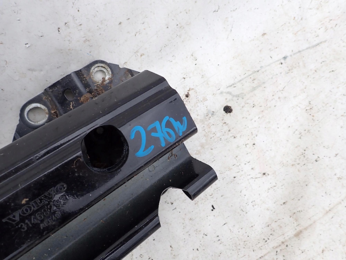 VOLVO V60 II 2 S60 III 3 18-> bumper support rear part rear