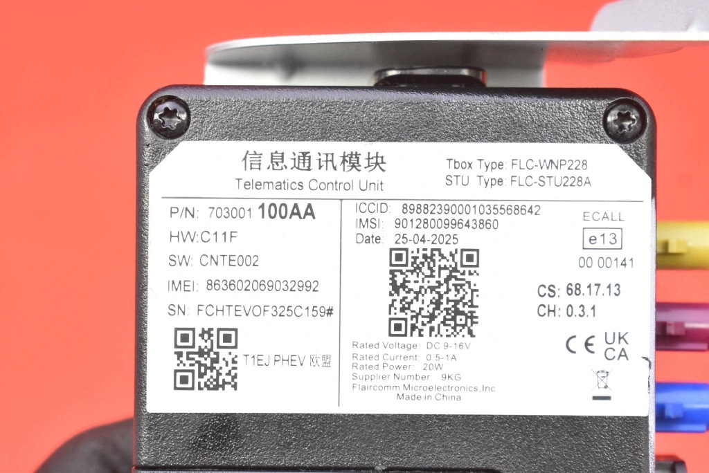 Unité de contrôle Module KOMUNIKACYJNY 703001100AA JAECOO J7 23