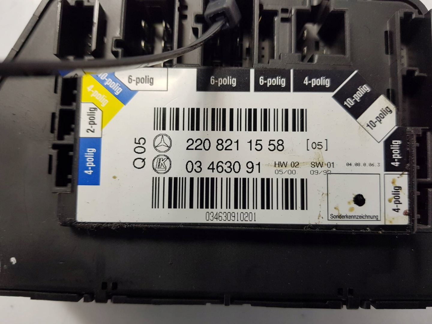 module door A2208211558 MERCEDES S - KLASA 320