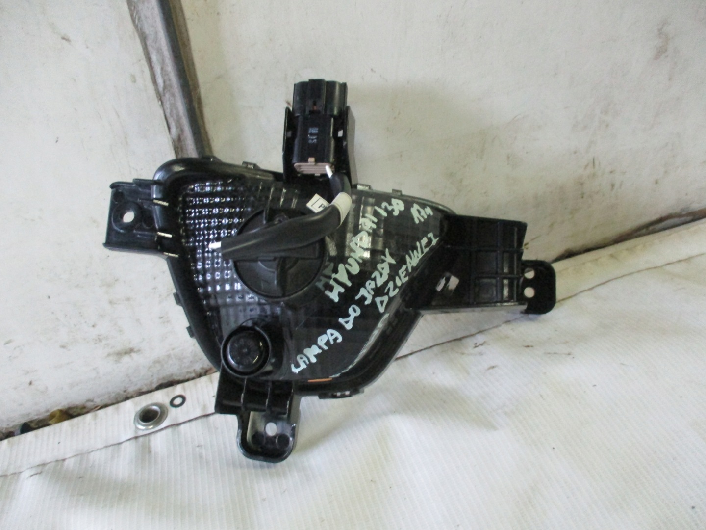 light do running daytime right Hyundai i30 17r