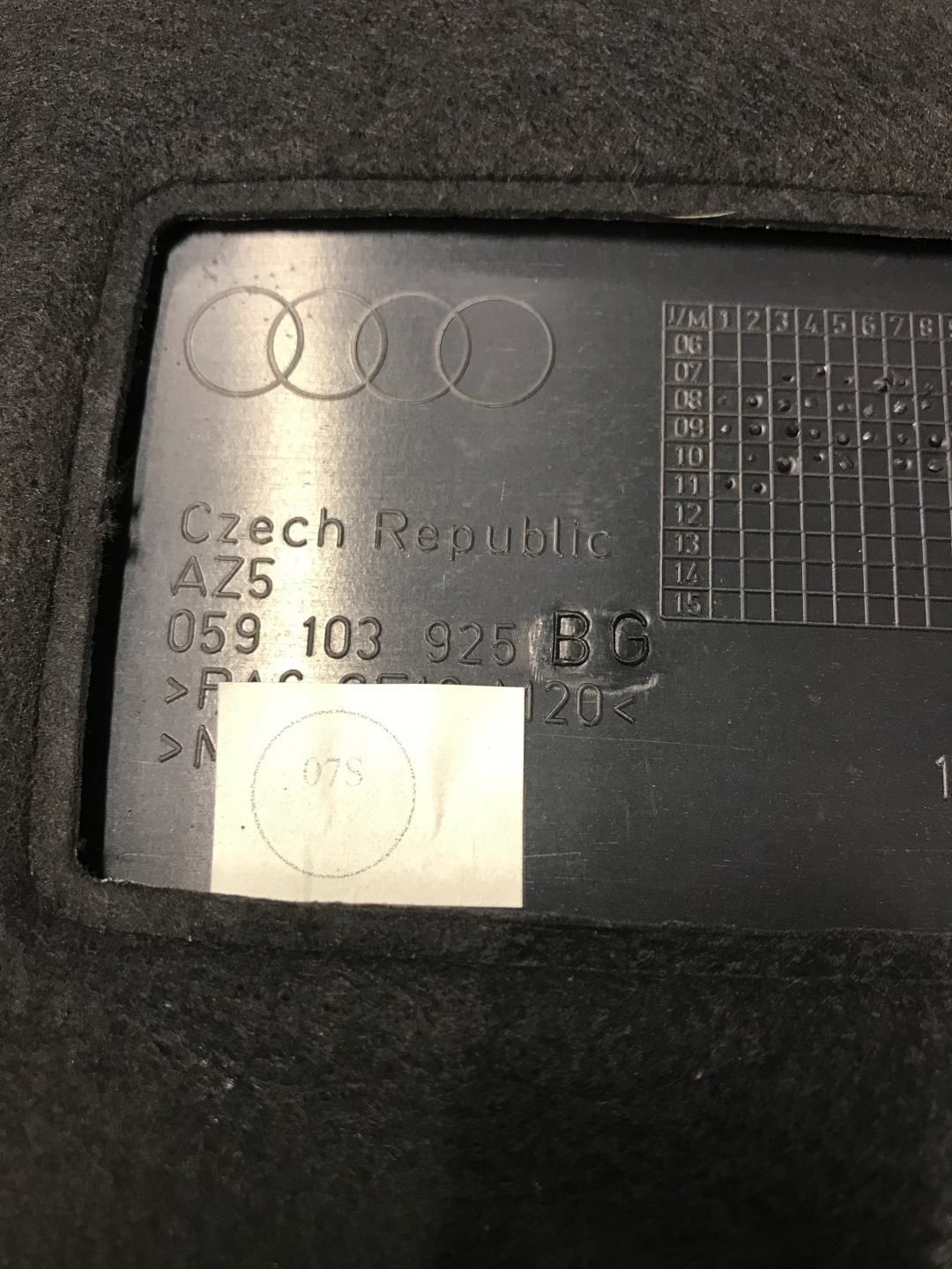 Blende Abdeckung Abdeckung oben DES MOTORS AUDI A4 B8 A5 Q5 V6