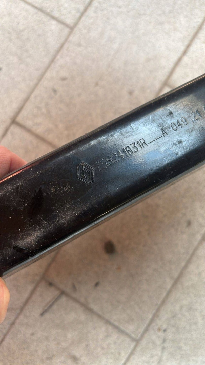 beam tip left RENAULT ARKANA 758241831R