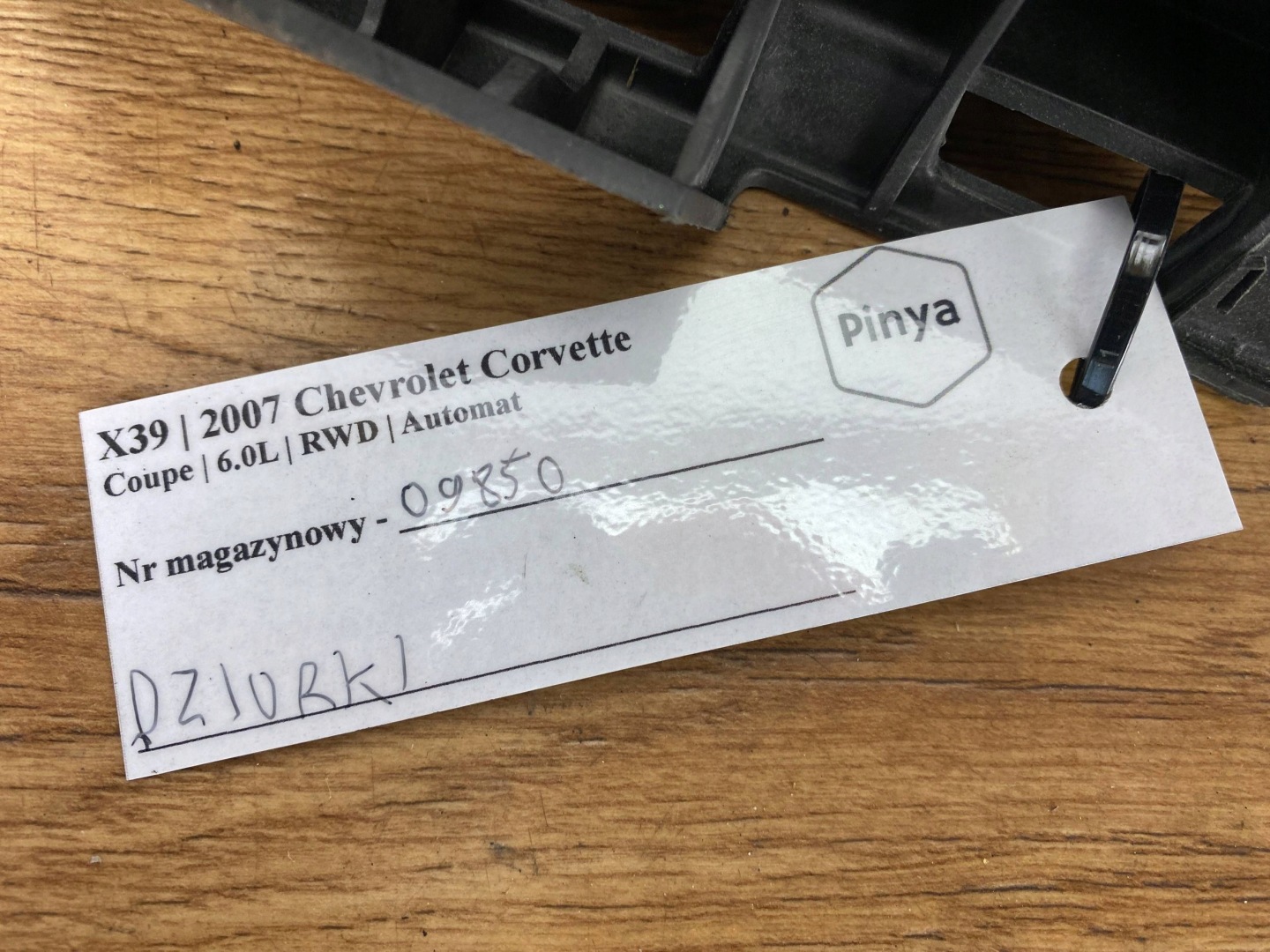 Gehäuse filter luft Chevrolet Corvette C6 2005