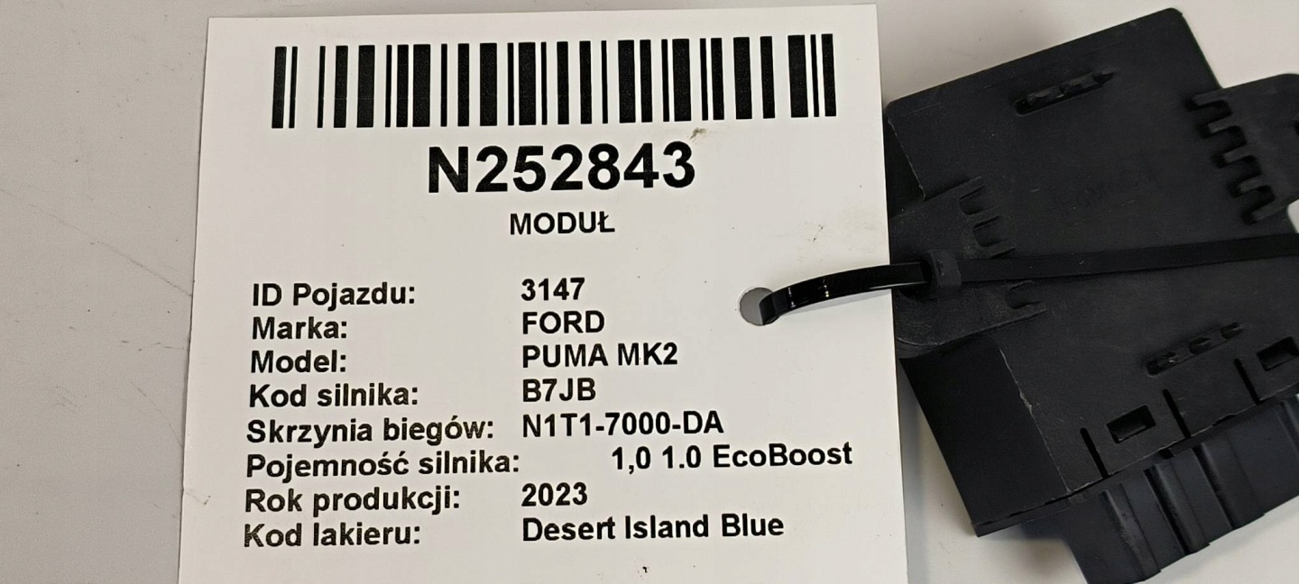 module door LU5T-14B534-AE FORD PUMA MK2