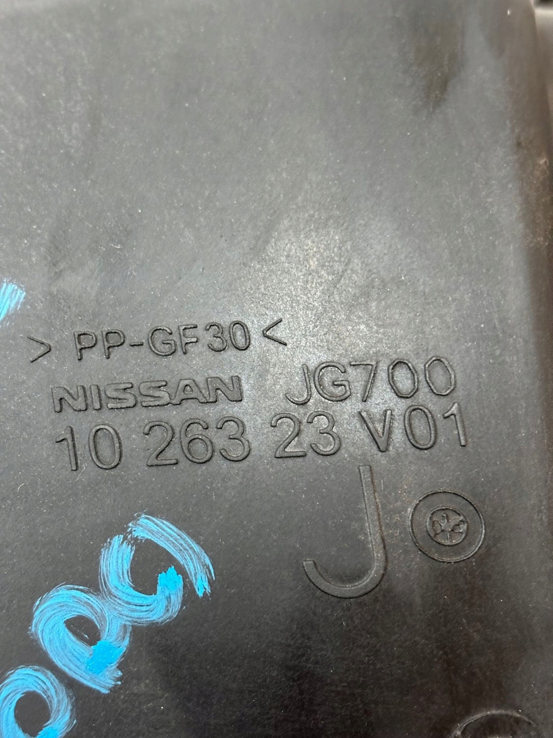 Gehäuse filter luft RENAULT KOLEOS und 2.0 DCI