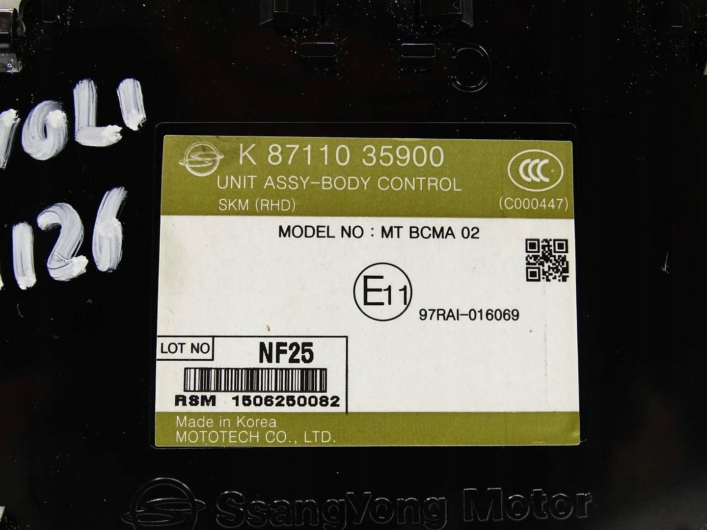 module control unit BCM X100 SSANGYONG TIVOLI 87110-35900