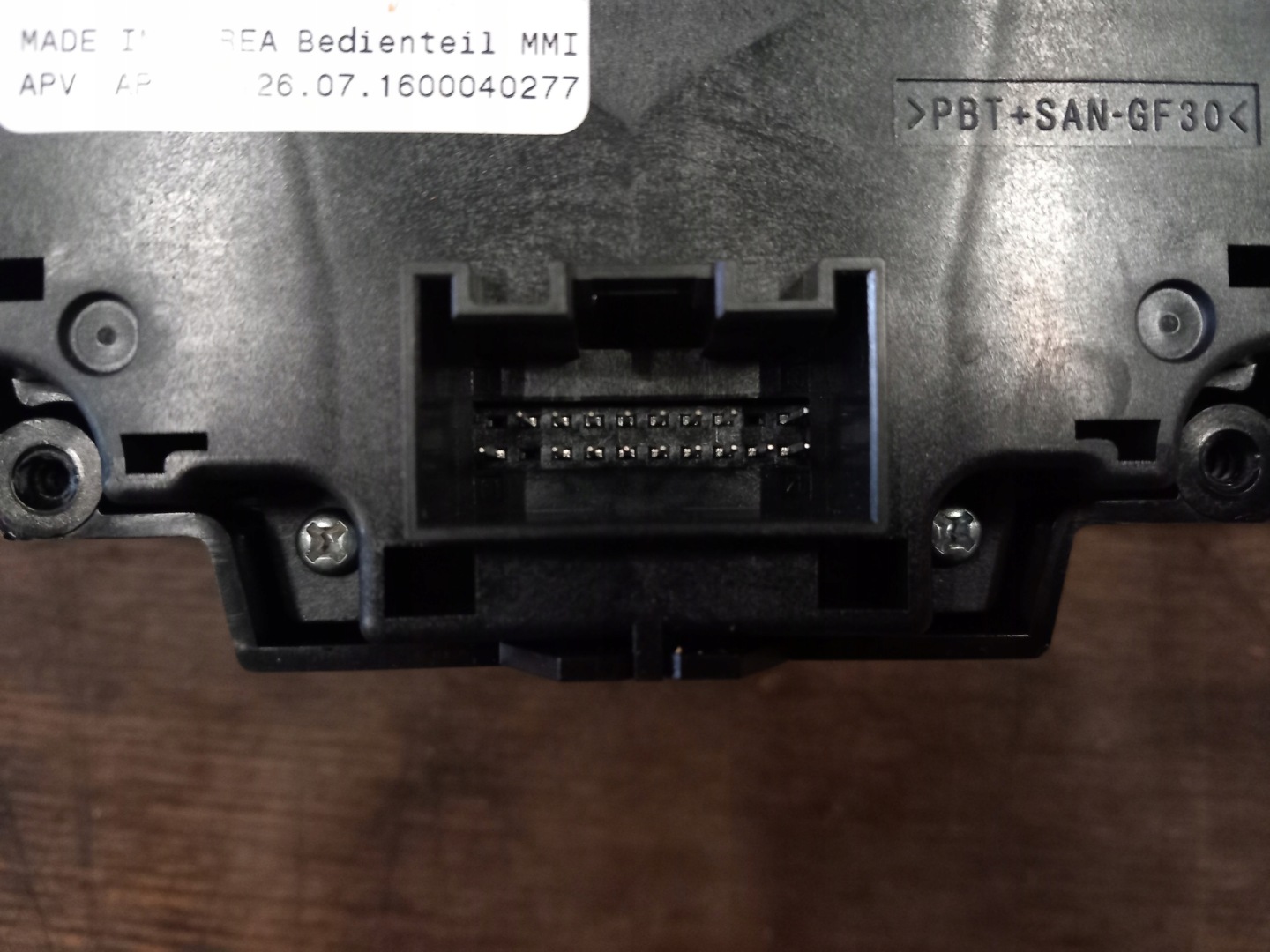 AUDI A4 B9 Bedienteil MMI RADIEM der Navigation 8W0919614J