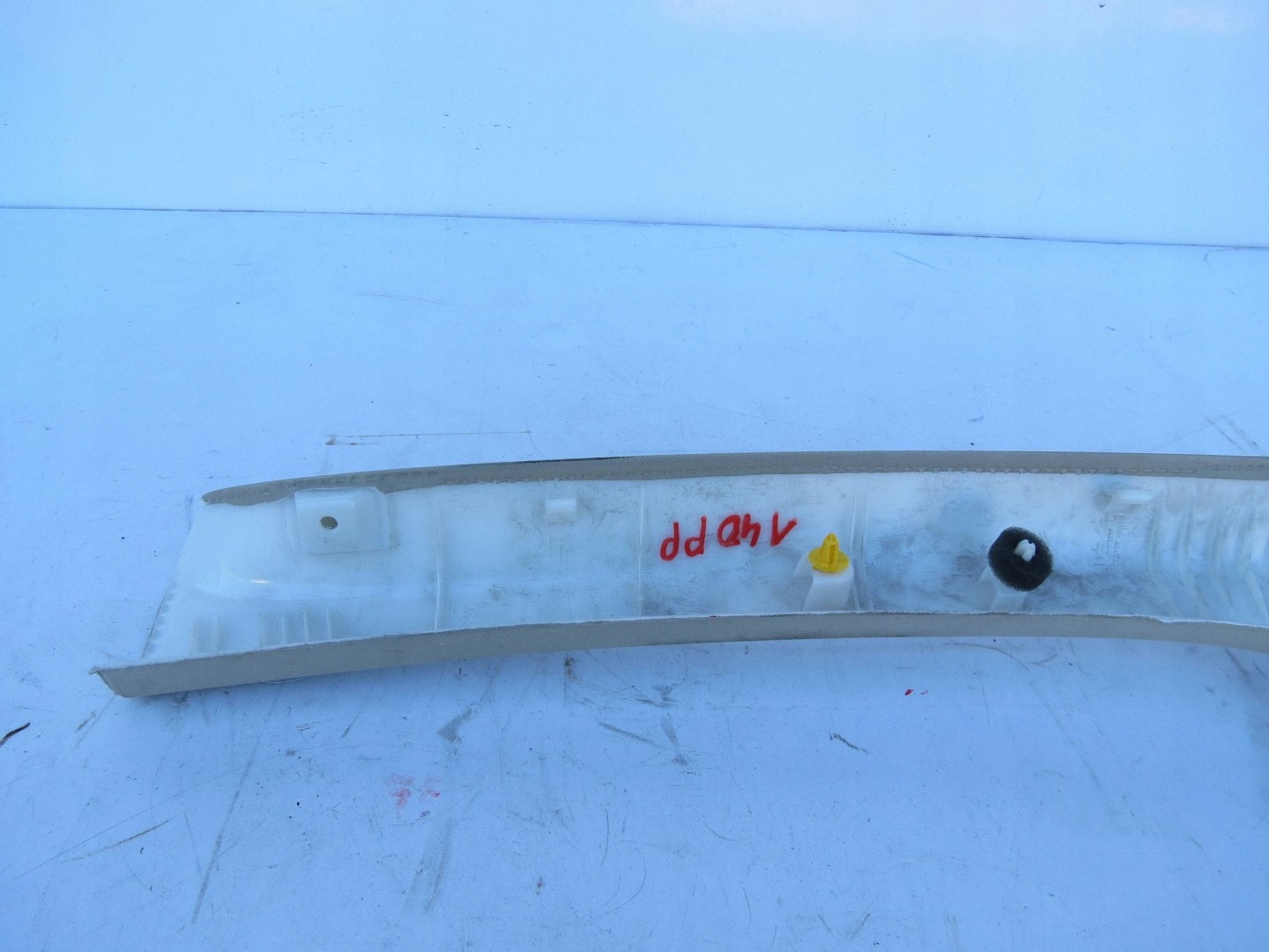 cover SLUPKA A right front VOLVO XC60 and 30721139