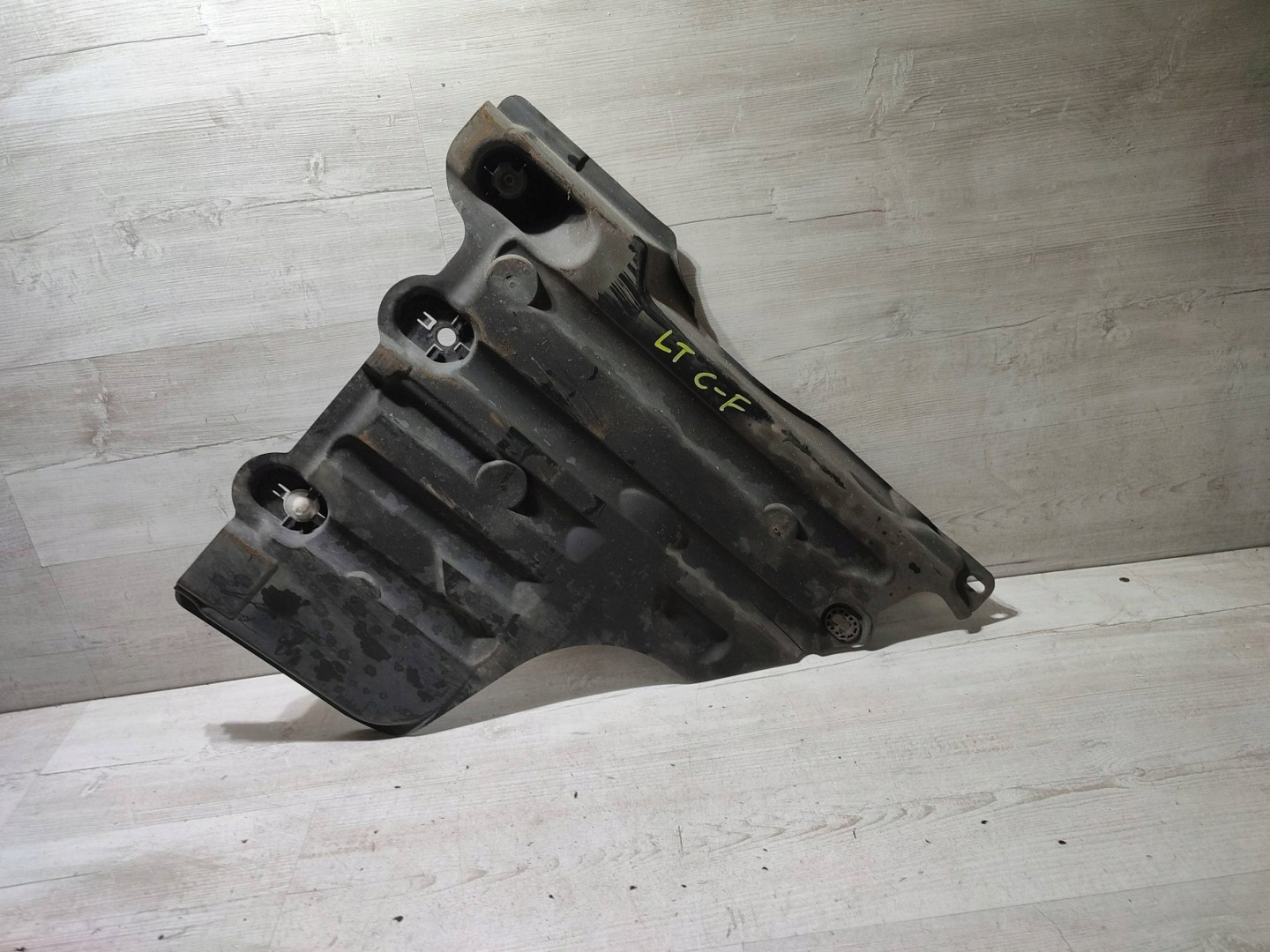 Opel Corsa F 2020 rear part side left cover rear chassis