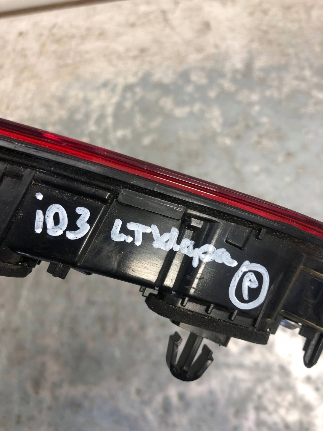 light left rear part to the bonnet VW ID3 ID.3 10A945307A