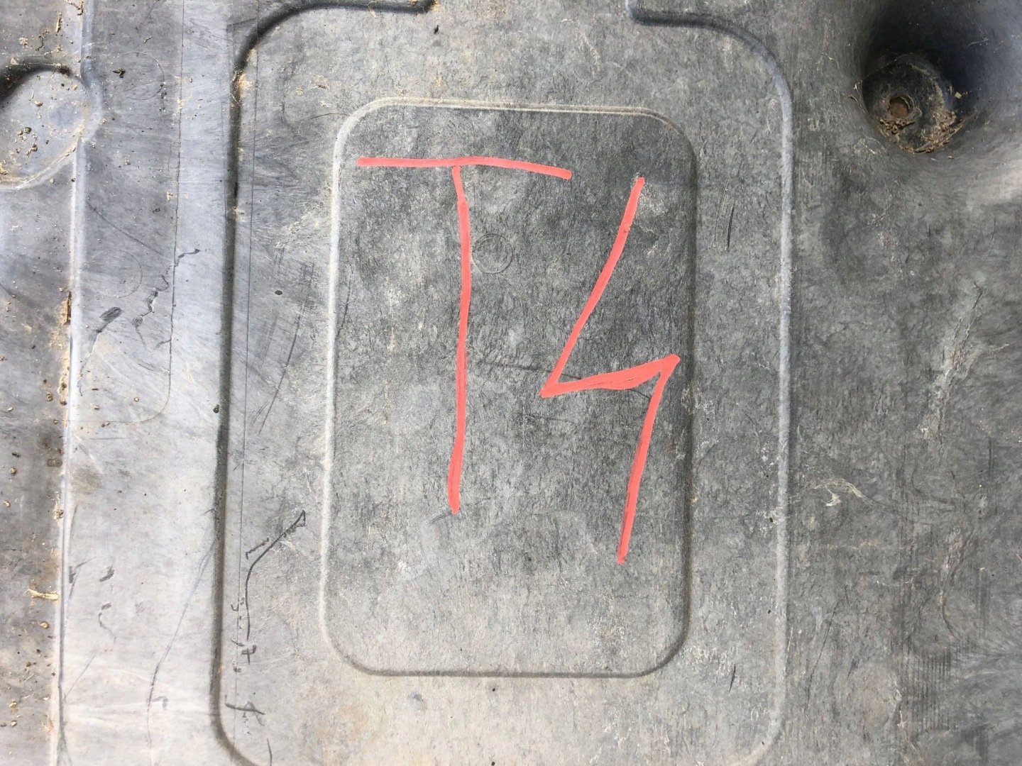 cover below engine MERCEDES W204 A2045203323