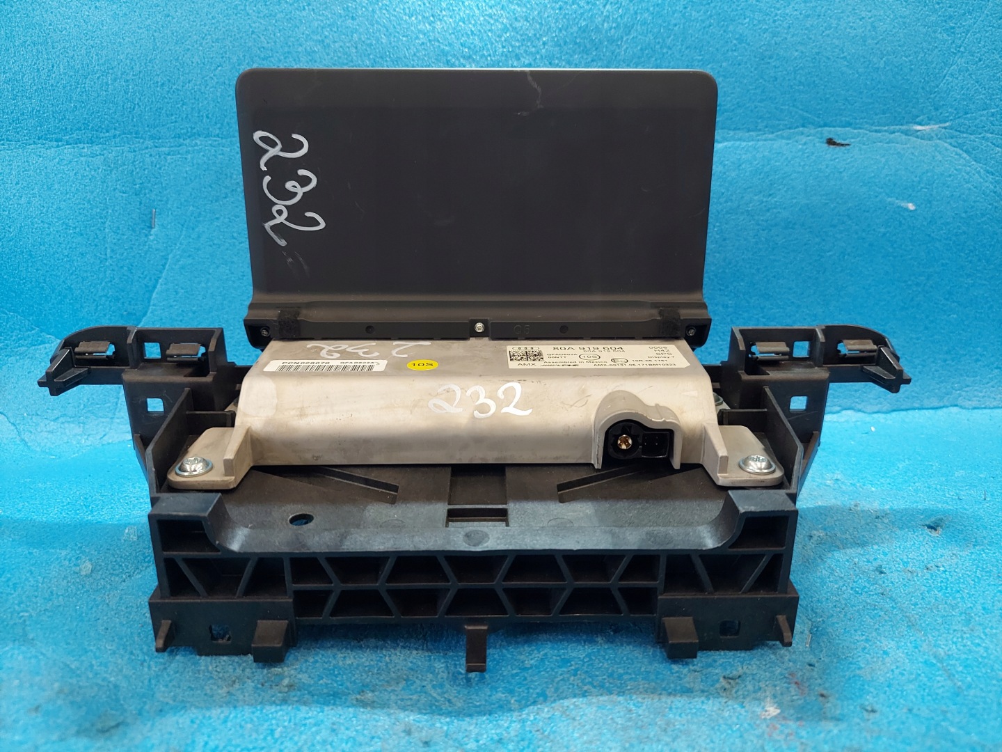 Ekran navigation devices AUDI Q5 8A0919604