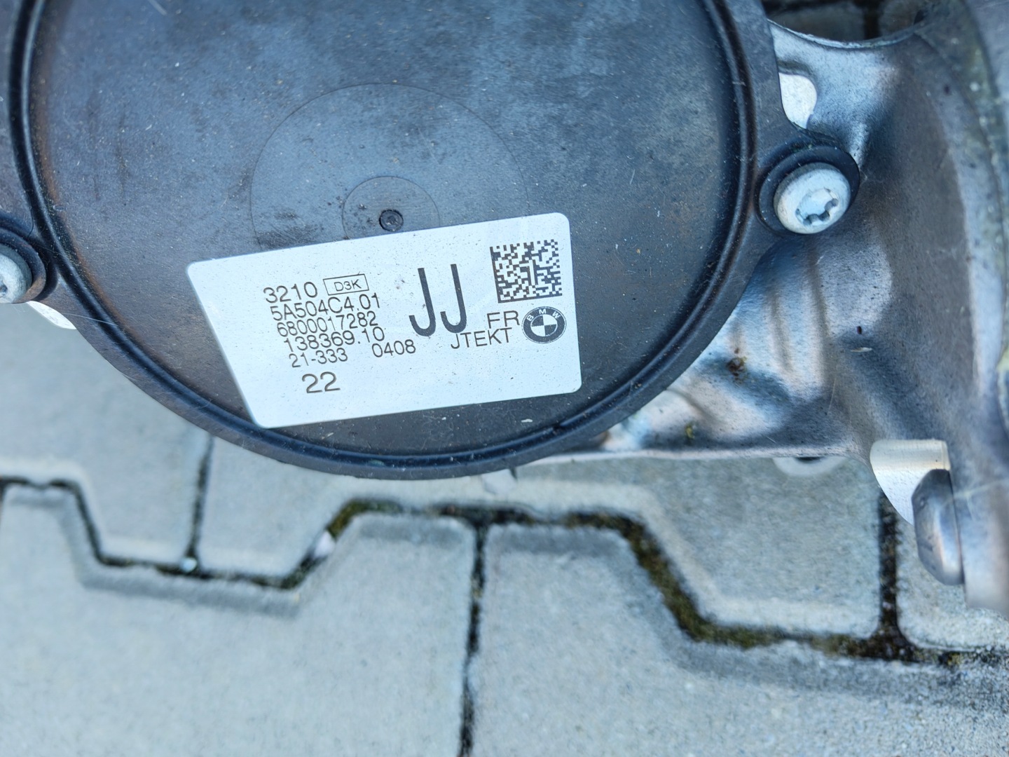 BMW i4 G26 Boîter direction Boîter direction 5A504C4 JJ