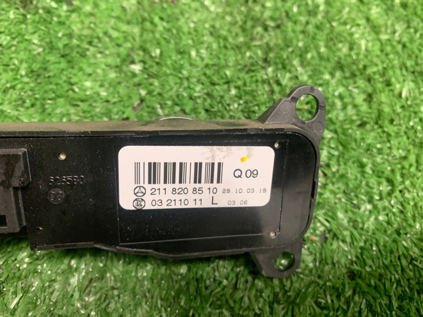 MERCEDES E W211 W219 switch control panel of mirrors 2118208510