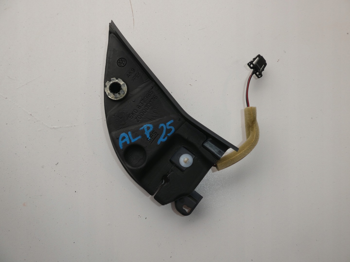 TROJKAT speaker VW GOLF VI 5K0837985