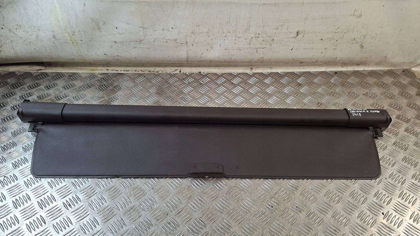 blinds boot OPEL INSIGNIA A