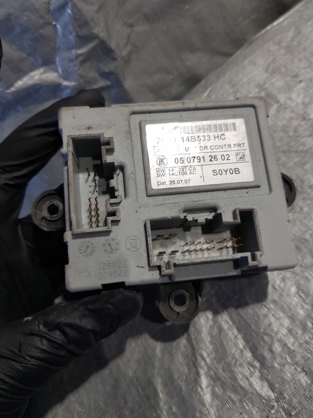 module door FORD MONDEO MK4 7G9T14B533HC