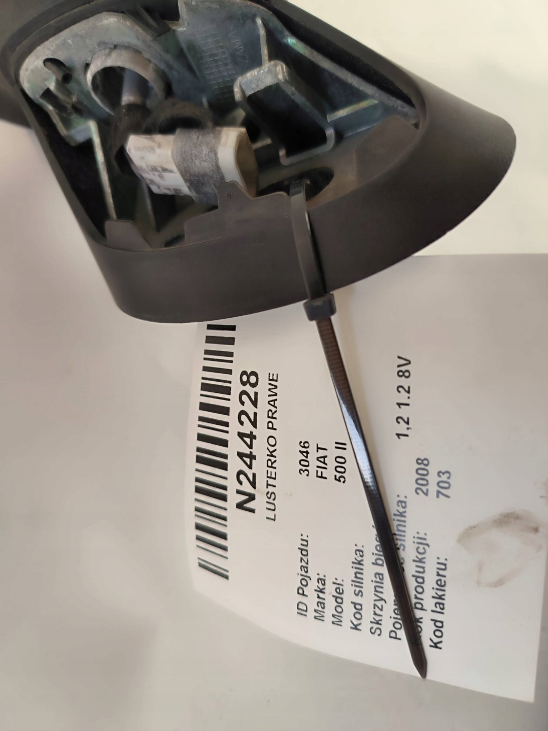 mirror right PIN 7 FIAT 500 II