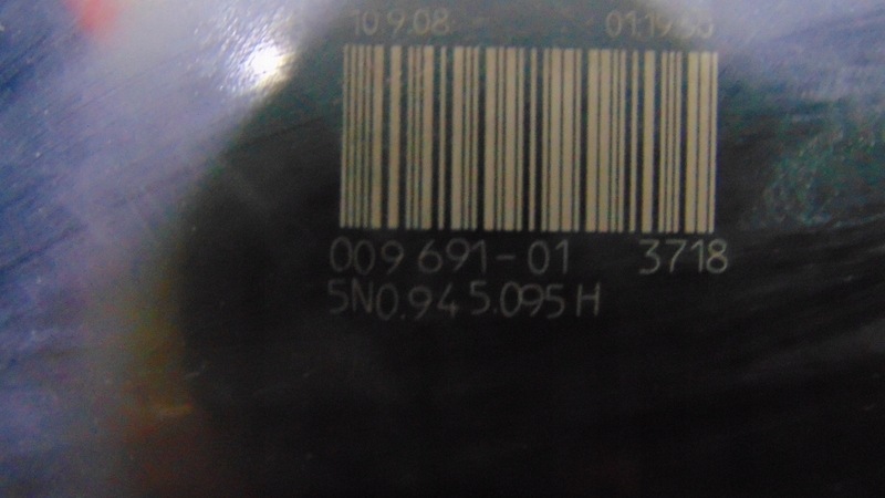 light left rear part VW TIGUAN and 5N 07-16R