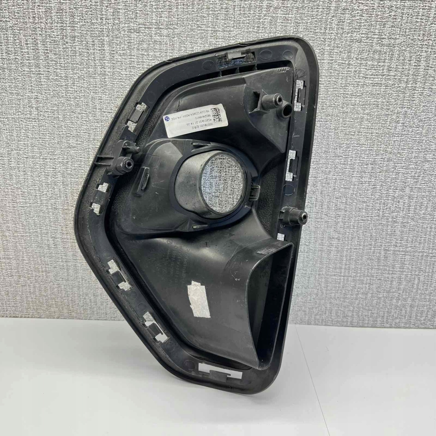 KIA STONIC 2017-2020 grid of a bumper right front front 86526-H8410