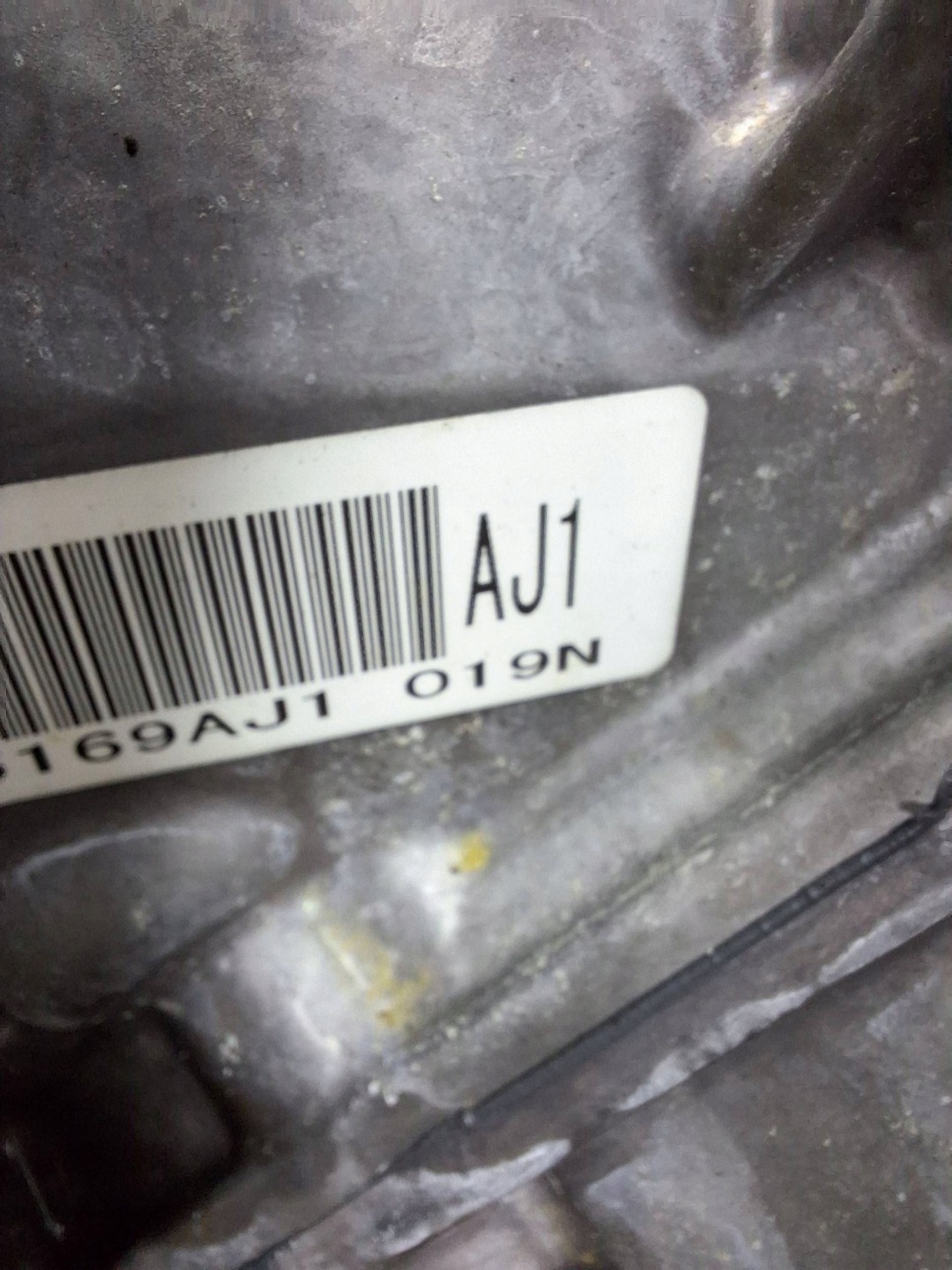 Getriebe SUZUKI IGNIS III 1.2 AJ1 5-getriebe