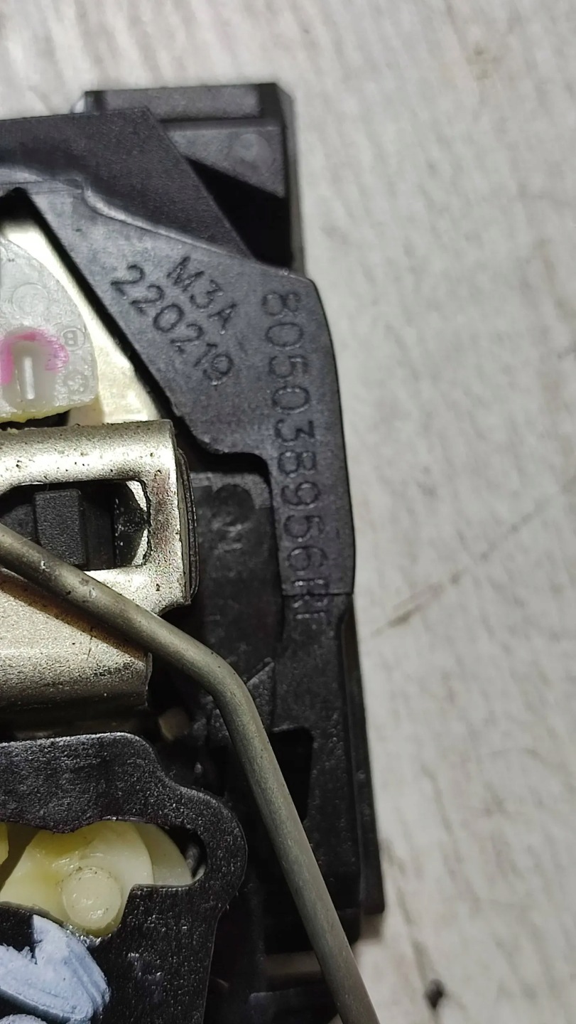 Dacia Logan II 2019r front side left lock door