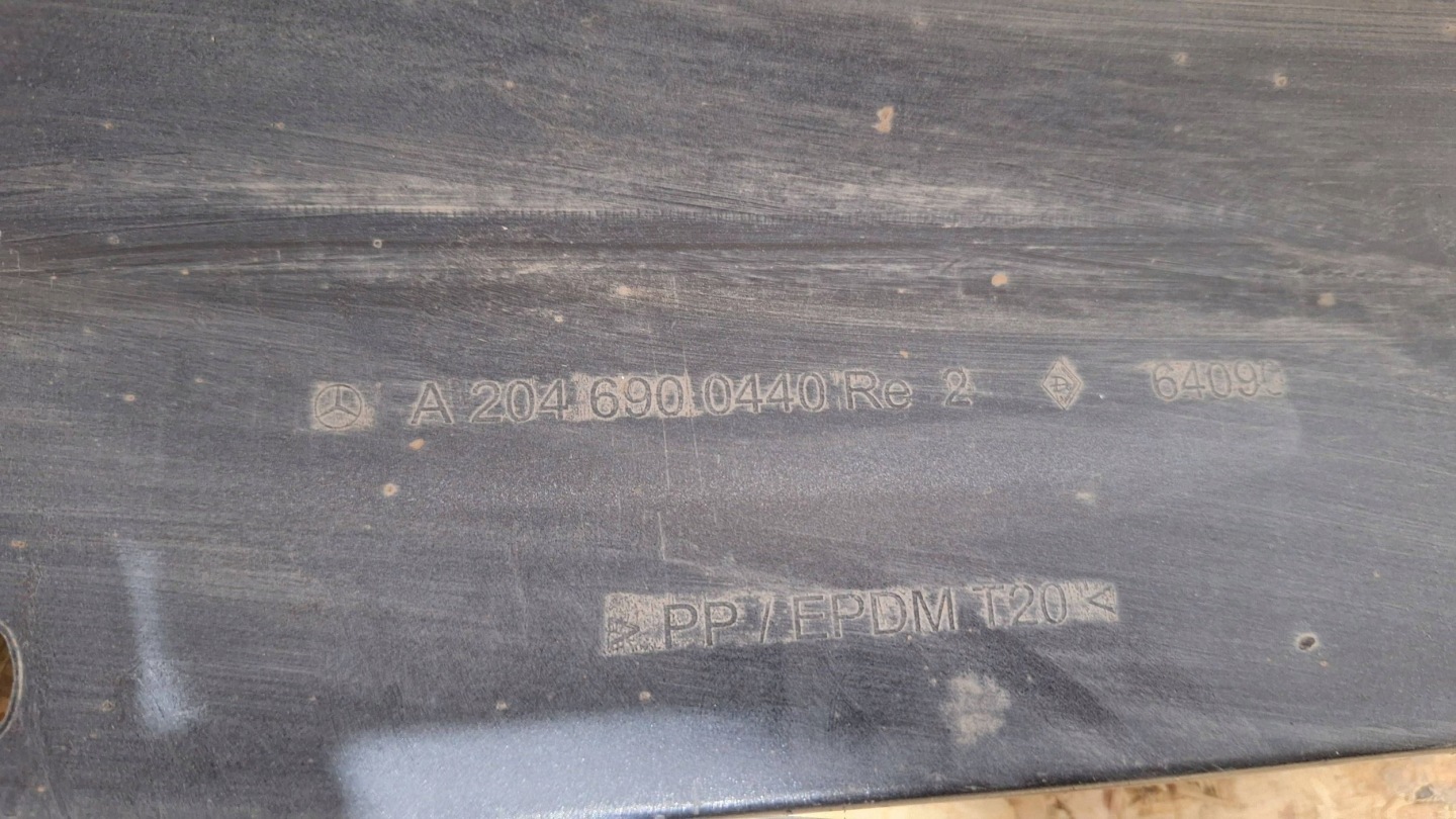 cap threshold moulding threshold right MERCEDES C-KLASA W204 07- A2046900440