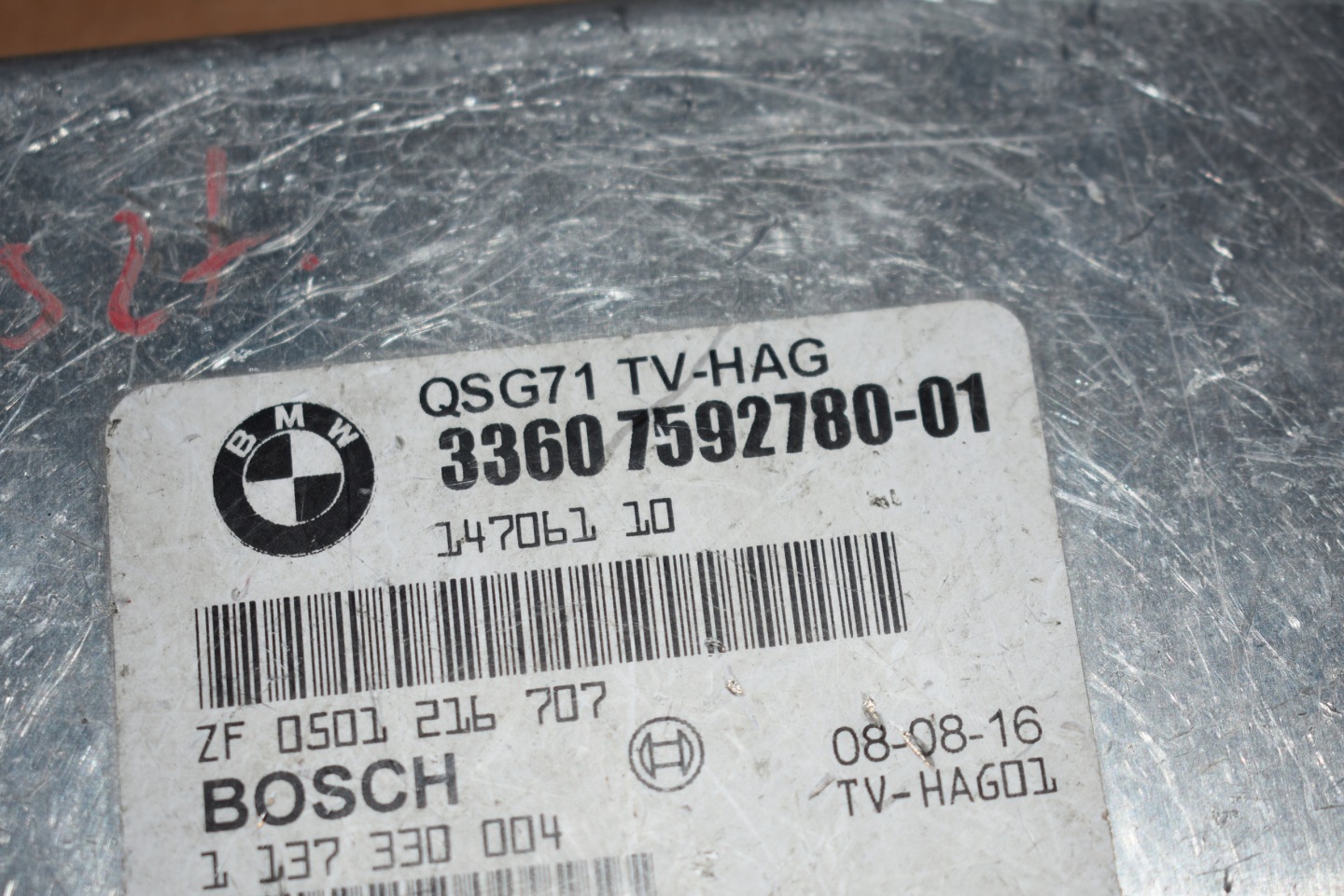 IDEALNY control unit DYFERENCJALU BMW E70 E71 1 9