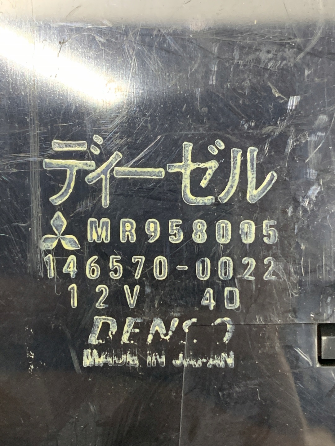 PANEL klími klimatizaci 146570-0022 MITSUBISHI PAJERO