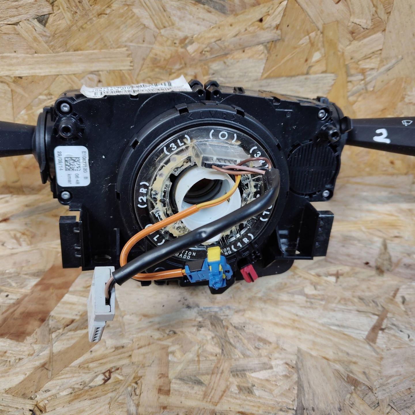 DEVIO LUCI TERGICRISTALLO TERGI Peugeot 2008 e 98081767ZD