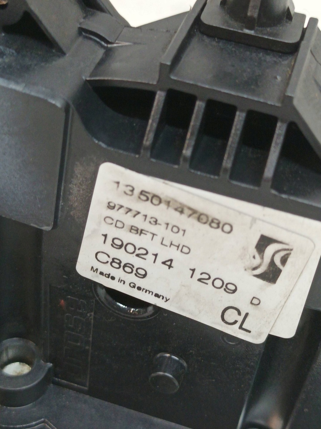 lock door right front 1350147080 Fiat Ducato III (2007-)