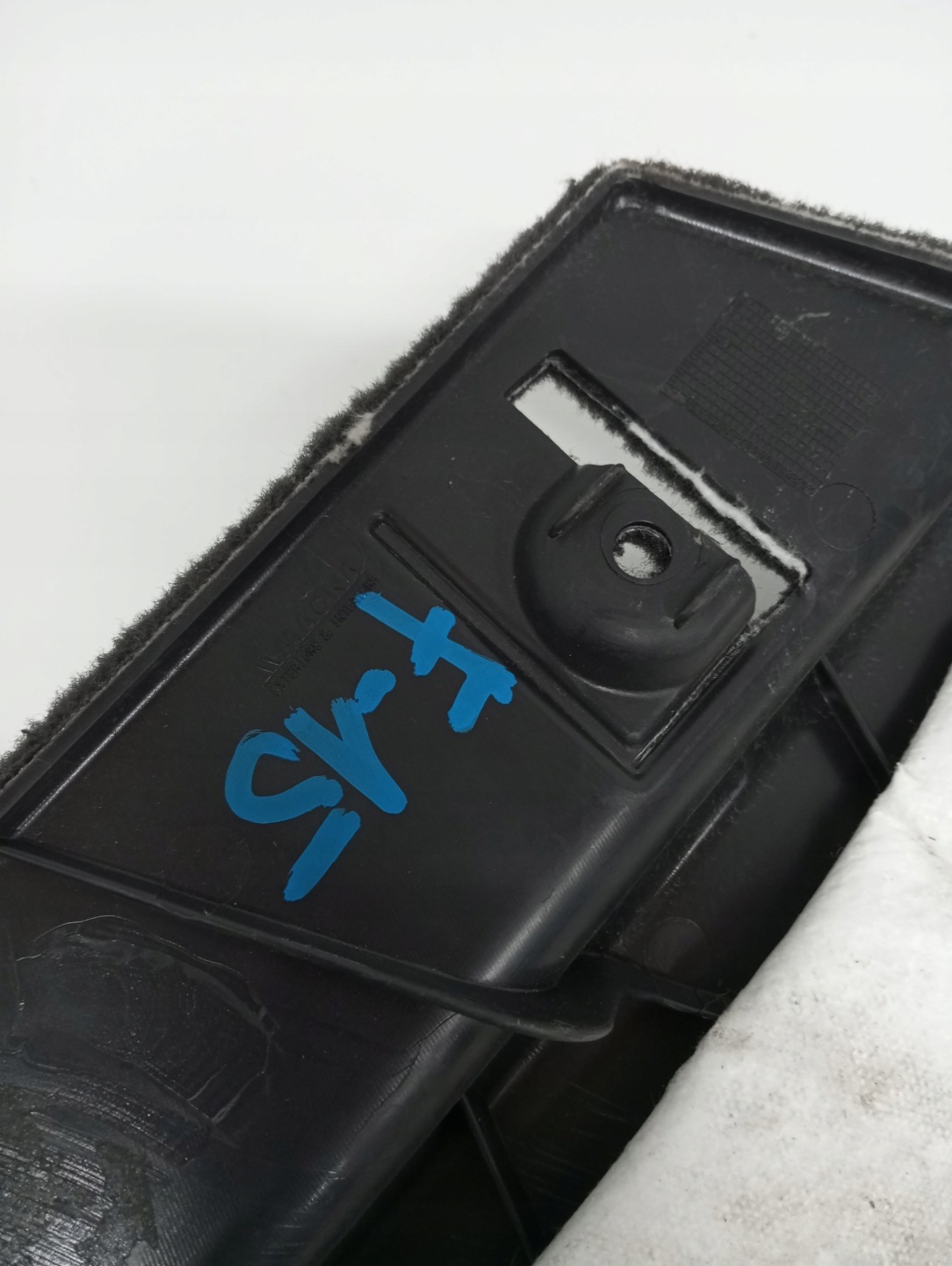 side upholstery boot BMW X5 F15 7284305