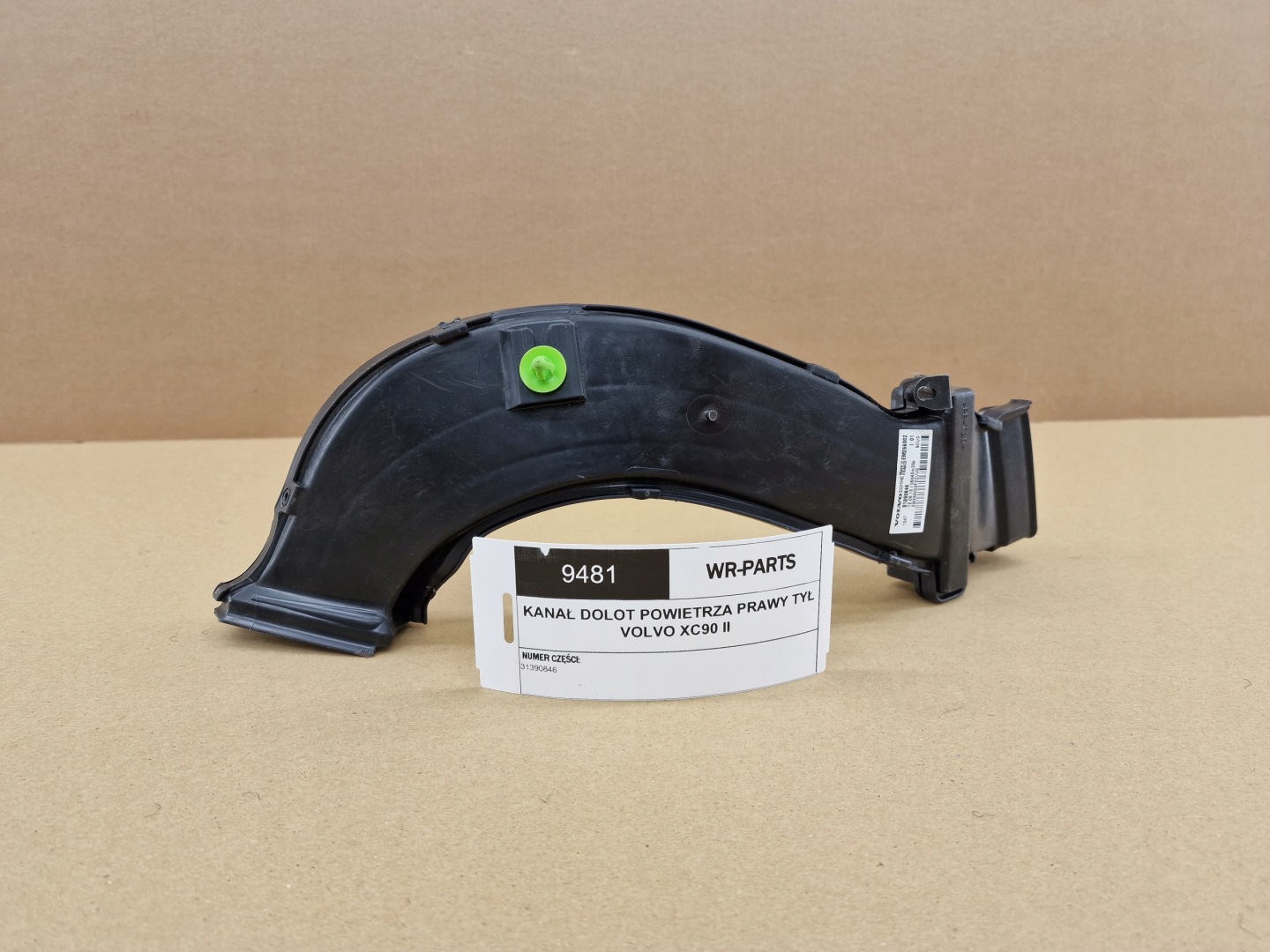 drain air hose right rear part VOLVO XC90 II