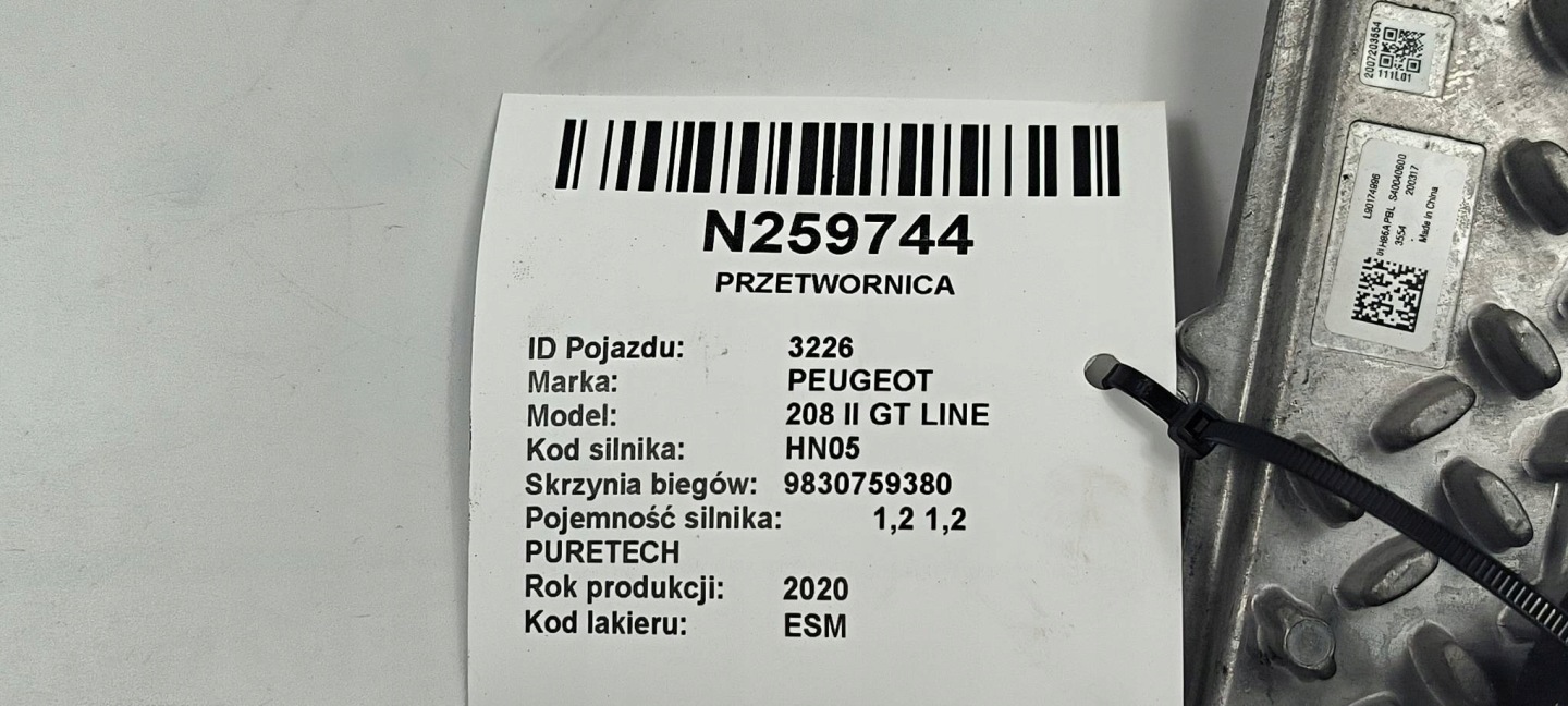 control unit L90125449 PEUGEOT 208 II GT LINE
