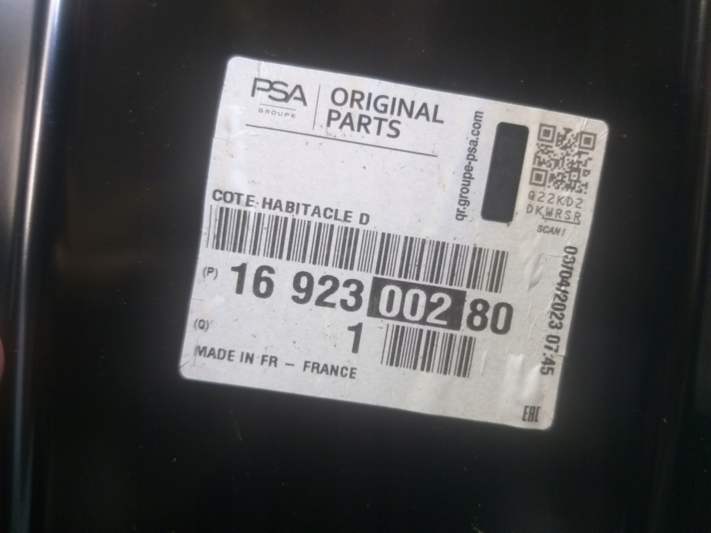 threshold front right pillar OPEL CORSA F 1692300280
