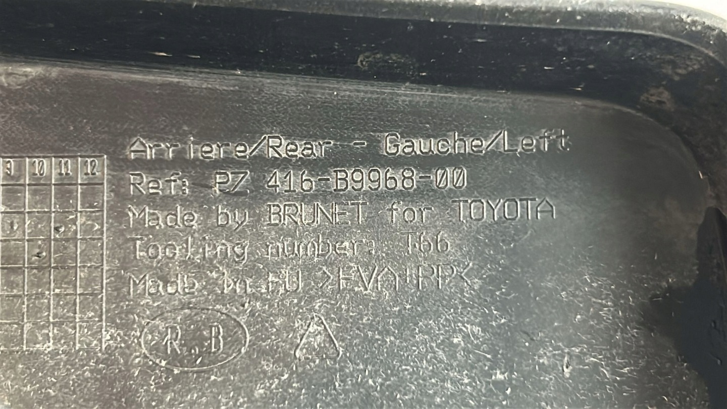 mudguard flap left left rear part rear TOYOTA YARIS III 11