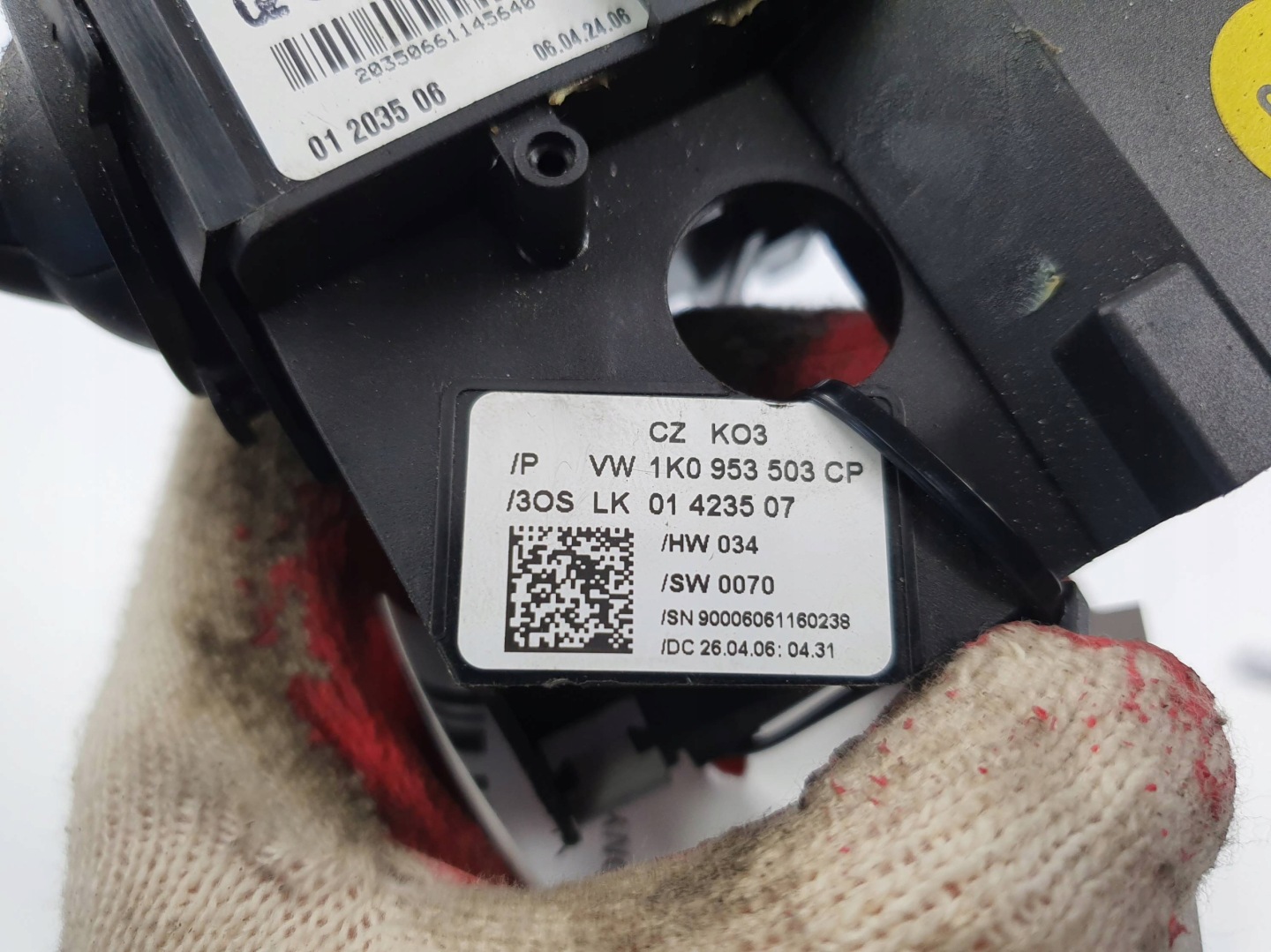 DEVIO LUCI TERGICRISTALLO TERGI 1K0953503CP VW TOURAN