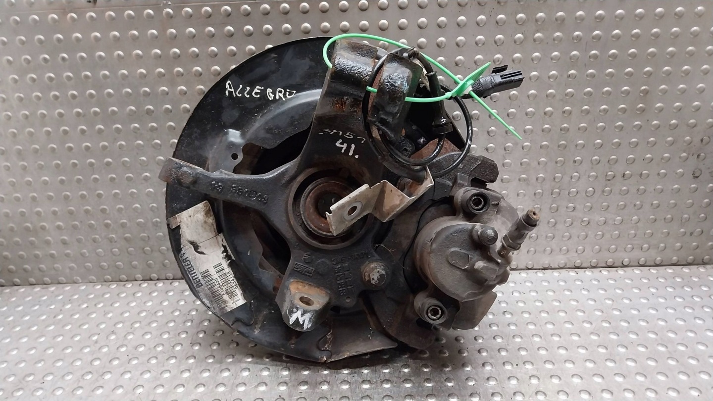 swing left front 3M51-3K171-BF FORD FOCUS MK2 C MAX MK1 VOLVO V50 S40