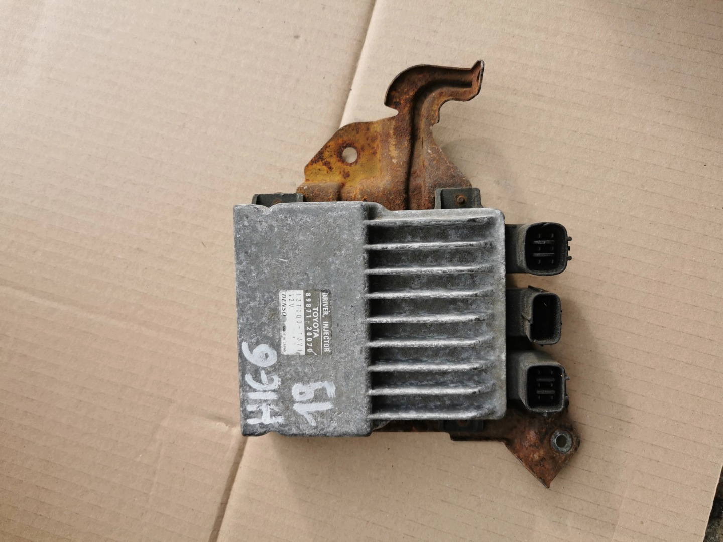 bedienteil einspritzdüse TOYOTA AVENSIS T25 89871-20070 131000-1371