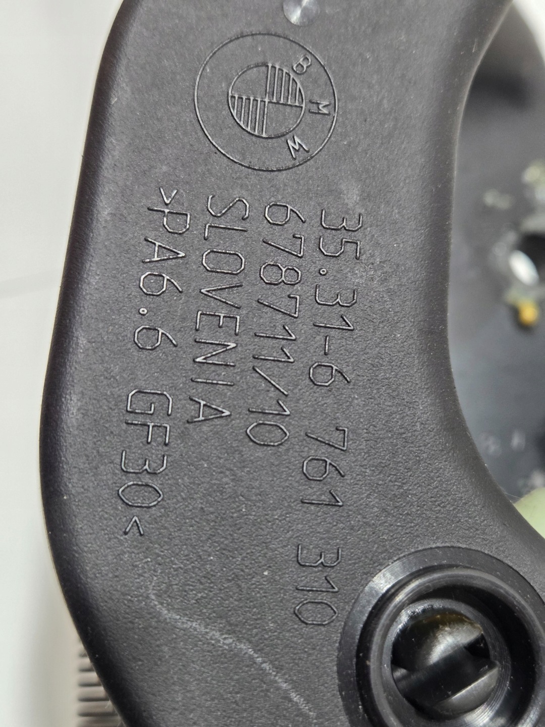 PEDAL kočnice kvačila BMW E87 EUROPA 6761310