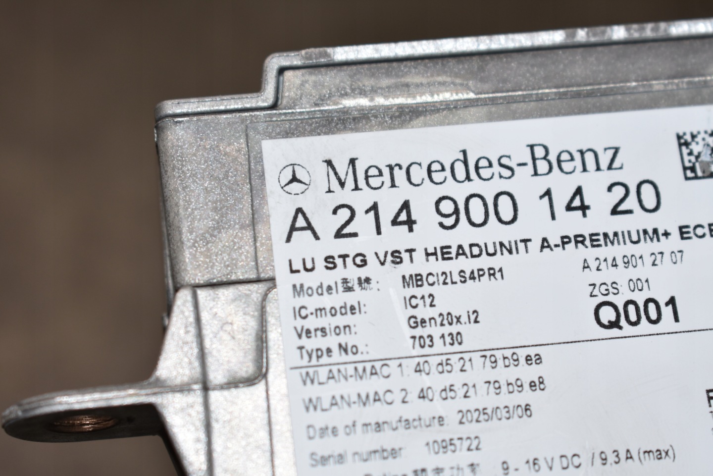IDEALNA navigation MERCEDES W214 1