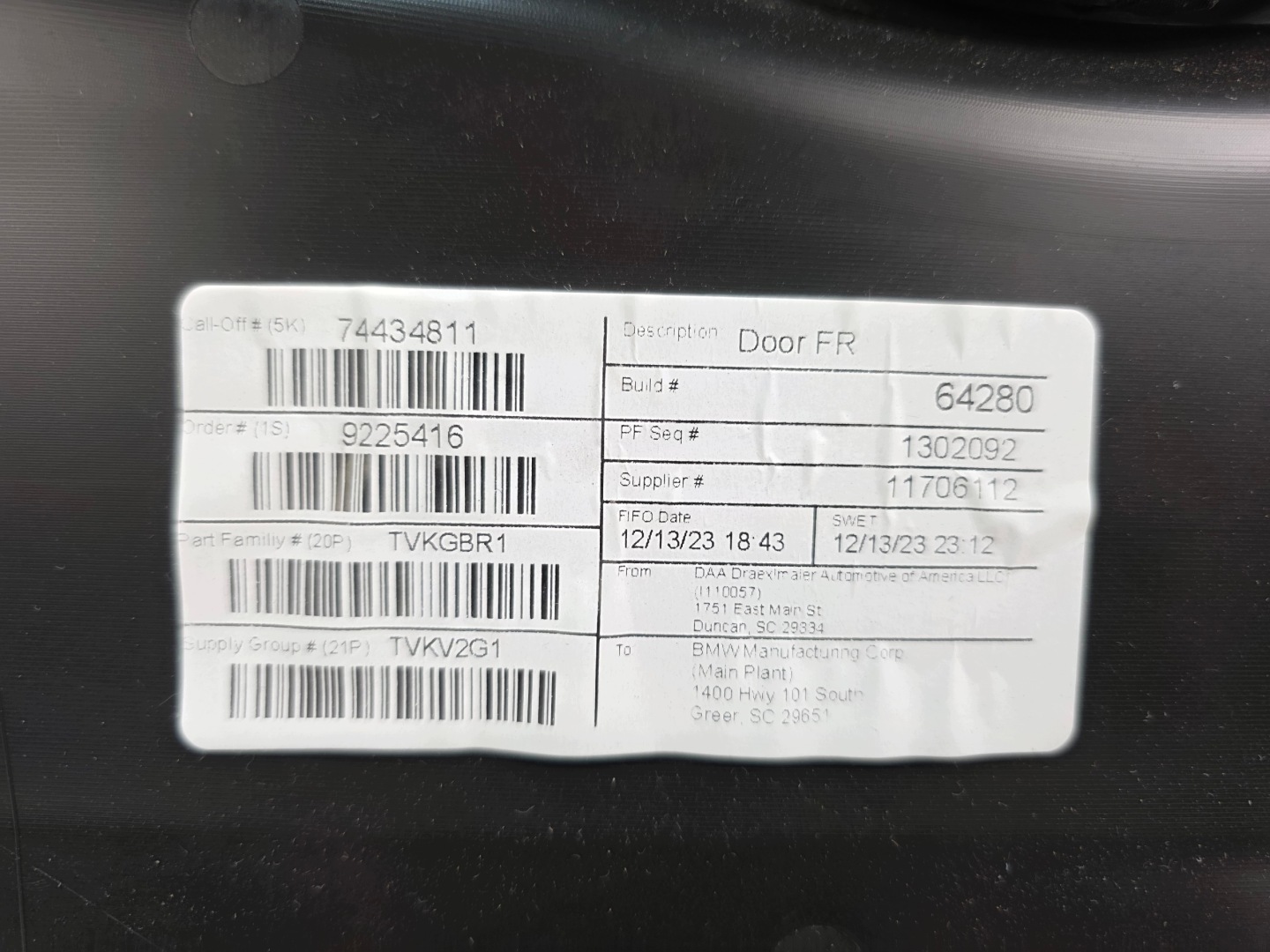 upholstery door right front BMW X5 G05
