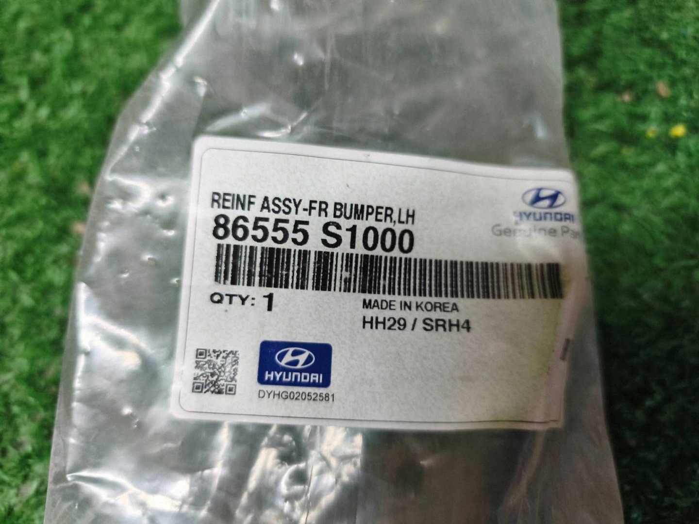 Support plaque Pare choc Avant Gauche HYUNDAI SANTA FE 19