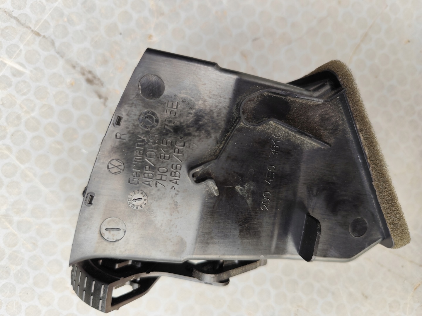 VW T5 grid air conditioning devices central PRZEDLIFT right 7H0815706A
