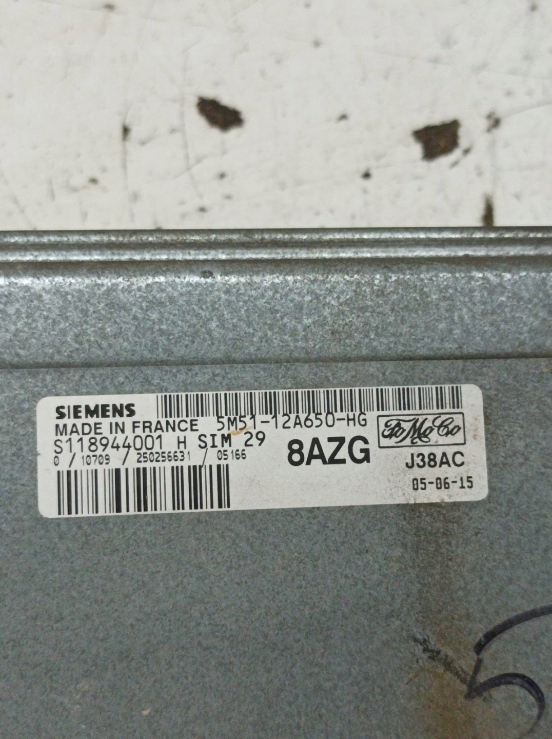 control unit of the engine 5M5112A650HG Ford Focus Mk2 (2004-2011)