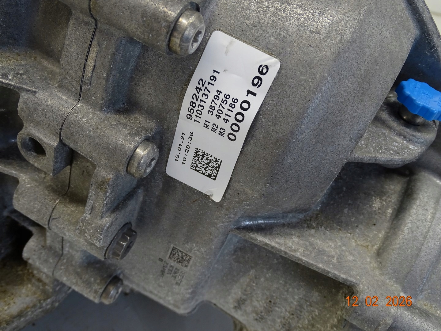 gearbox, complete AUDI SQ5 Q5 3,0 TDI TUE