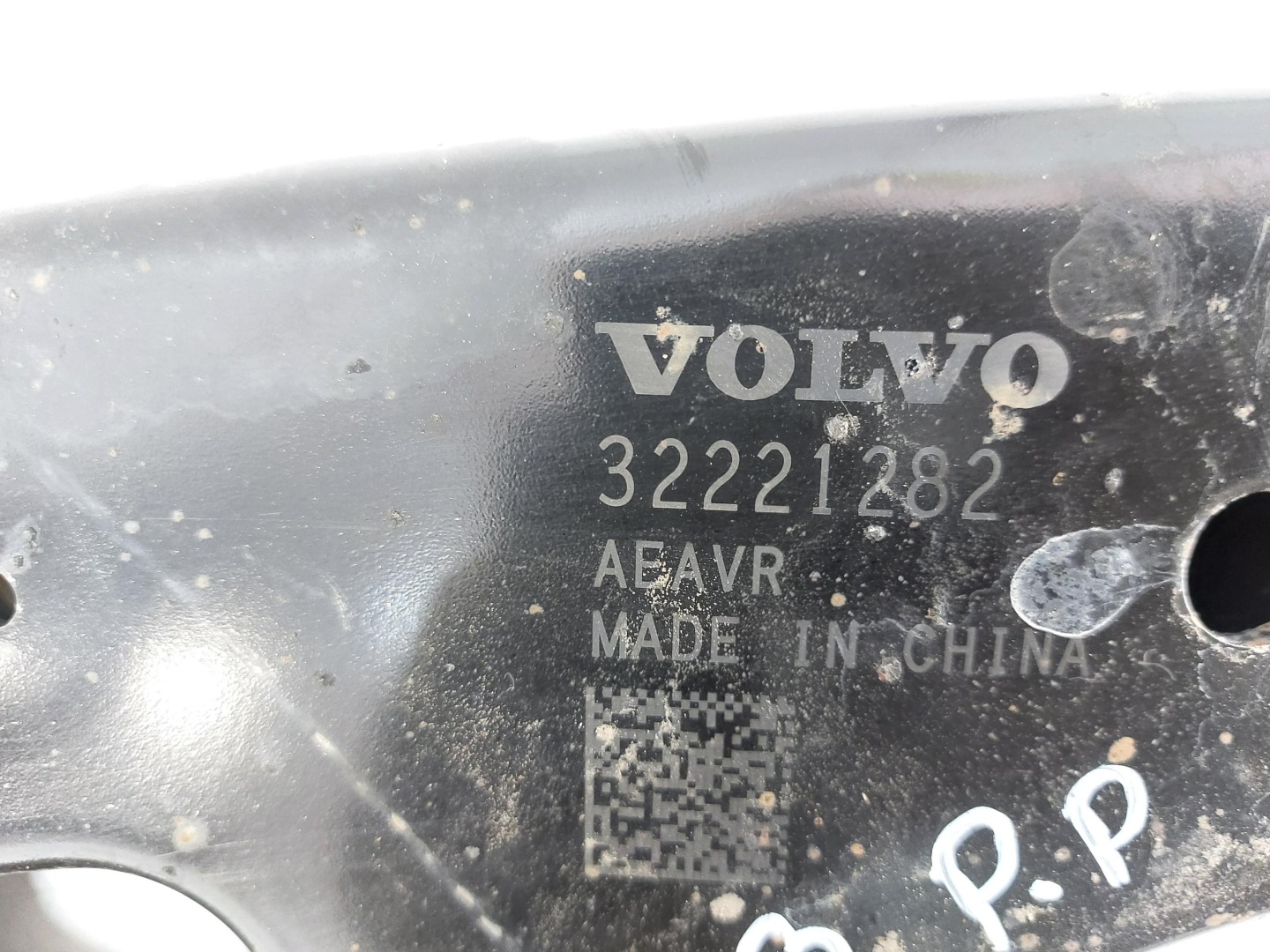 VOLVO XC40 D3 2.0 D arm front right 32221282