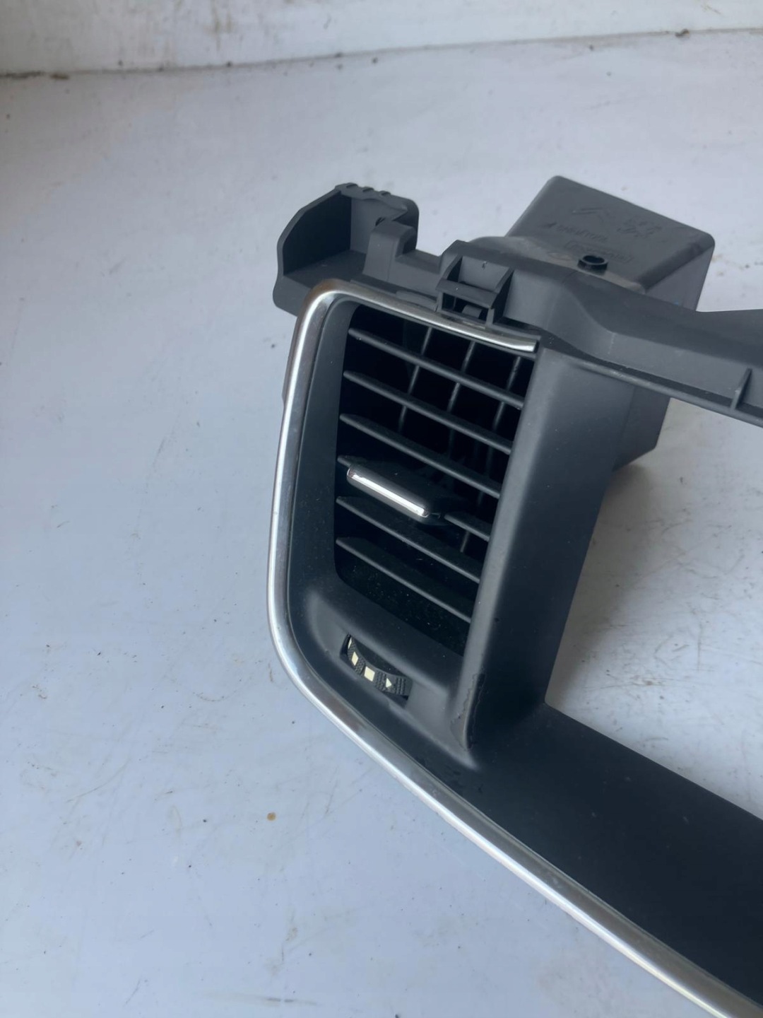 KRATKI air conditioning devices the centre frame navigation devices PEUGEOT 508